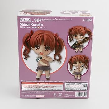 とある科学の超電磁砲 S ねんどろいど 白井黒子 (ノンスケール ABS&PVC塗装済み可動フィギュア) rdzdsi3 Amazon.co.jp: とある科学の超電磁砲 S ねんどろいど 白井黒子